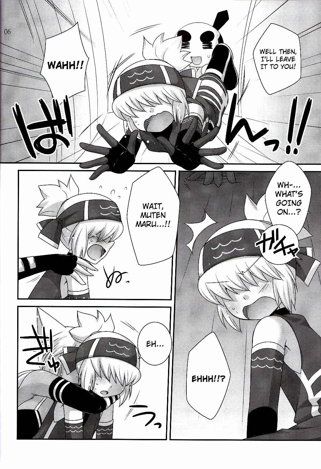 Page 5 Chapter Unknown_bd44 Kaiten Mutenmaru - Merushi no Ni! (Doujinshi)