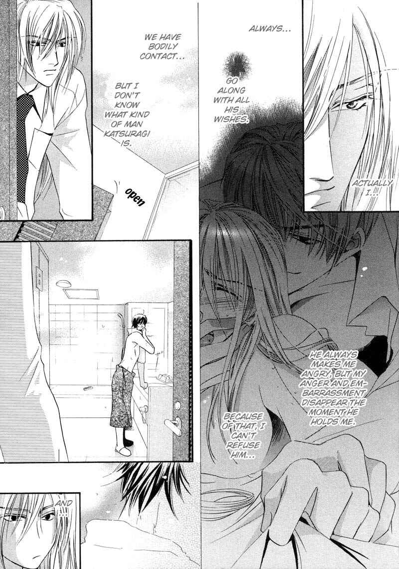 Page 16 Chapter 1 Cage of Thorns - Freedom in Miniature Garden