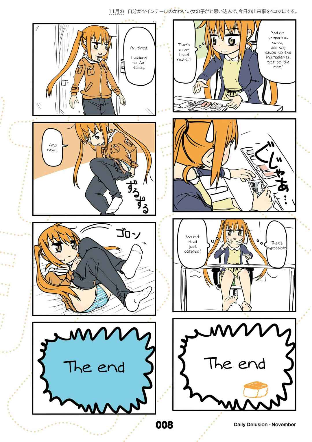 Page 10 Chapter 11 Jibun ga Twintail no Kawaii Onnanoko da to Omoikonde, Kyou no Dekigoto wo 4koma ni Suru