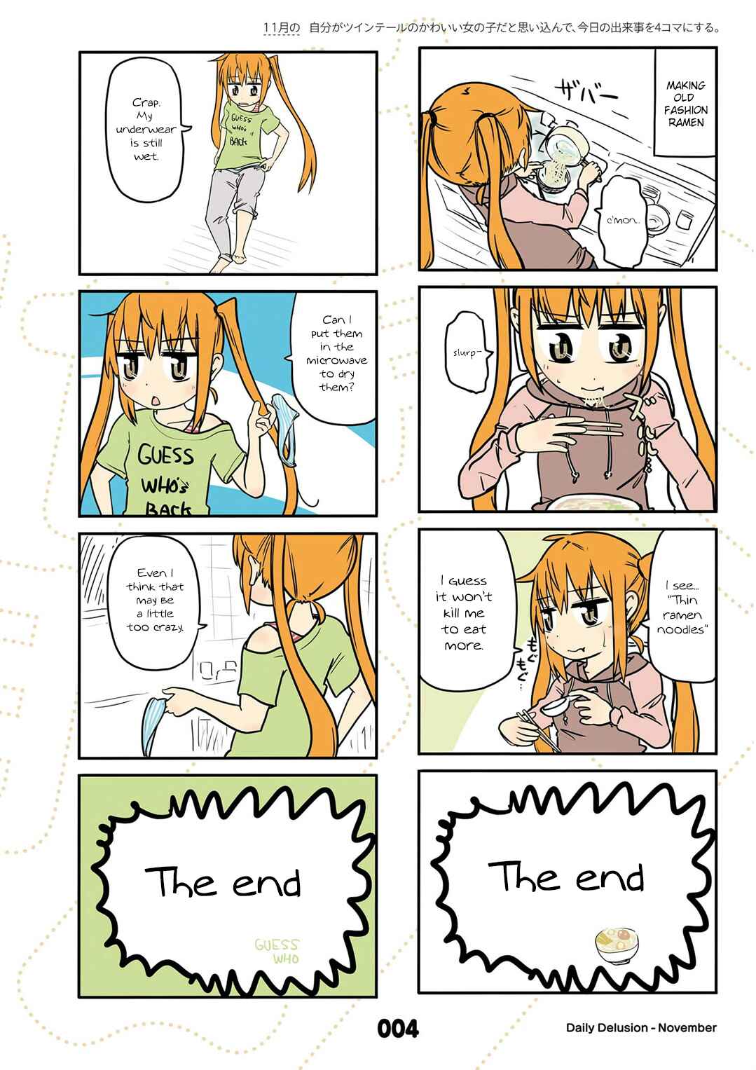 Page 6 Chapter 11 Jibun ga Twintail no Kawaii Onnanoko da to Omoikonde, Kyou no Dekigoto wo 4koma ni Suru