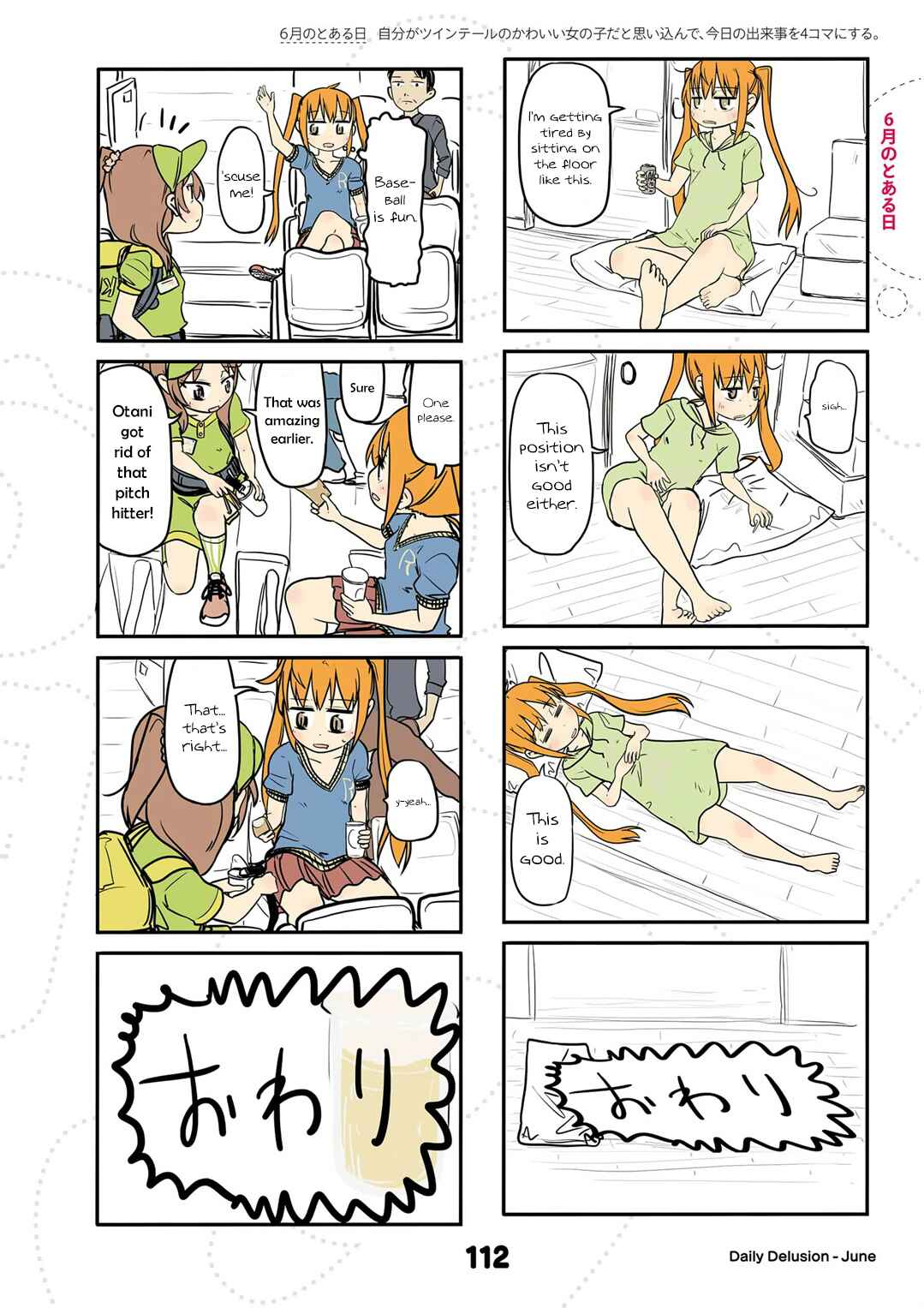 Page 10 Chapter 18 Jibun ga Twintail no Kawaii Onnanoko da to Omoikonde, Kyou no Dekigoto wo 4koma ni Suru