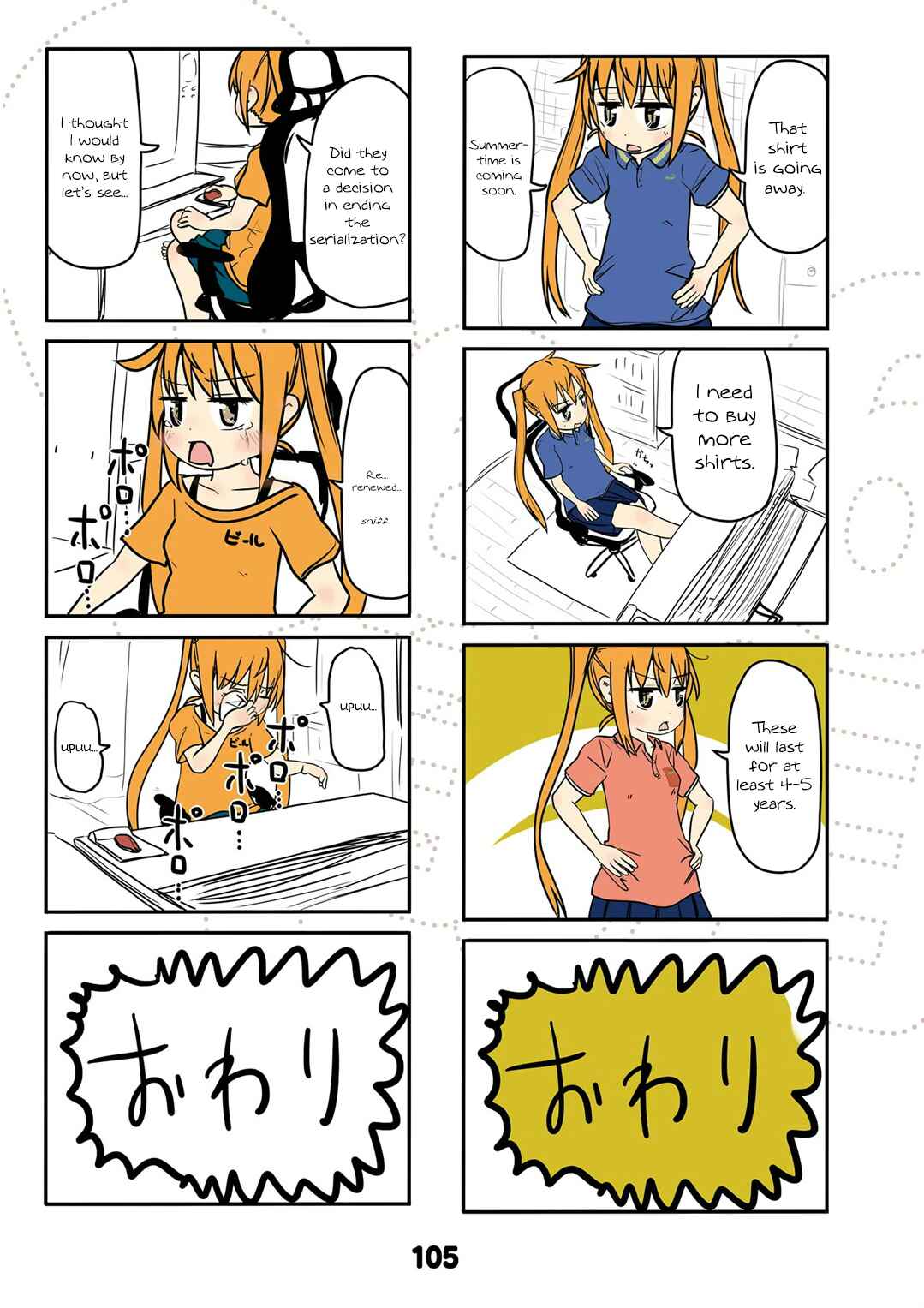 Page 3 Chapter 18 Jibun ga Twintail no Kawaii Onnanoko da to Omoikonde, Kyou no Dekigoto wo 4koma ni Suru