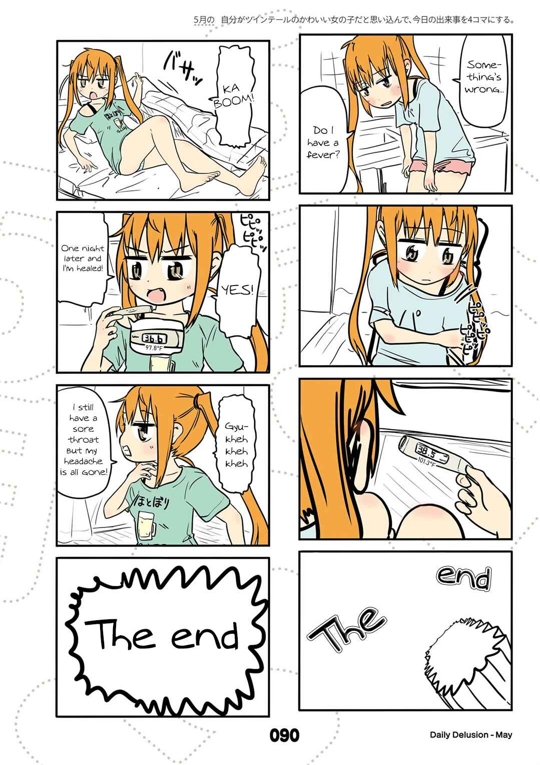 Page 6 Chapter 17 Jibun ga Twintail no Kawaii Onnanoko da to Omoikonde, Kyou no Dekigoto wo 4koma ni Suru