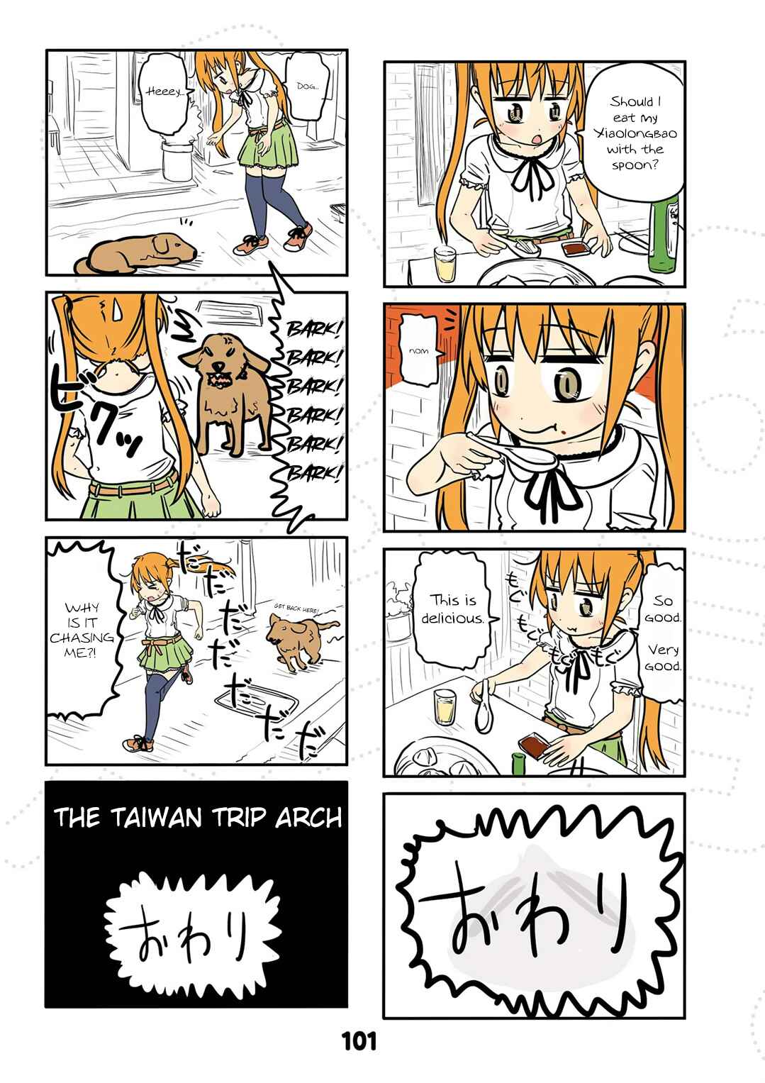 Page 4 Chapter 17.5 Jibun ga Twintail no Kawaii Onnanoko da to Omoikonde, Kyou no Dekigoto wo 4koma ni Suru
