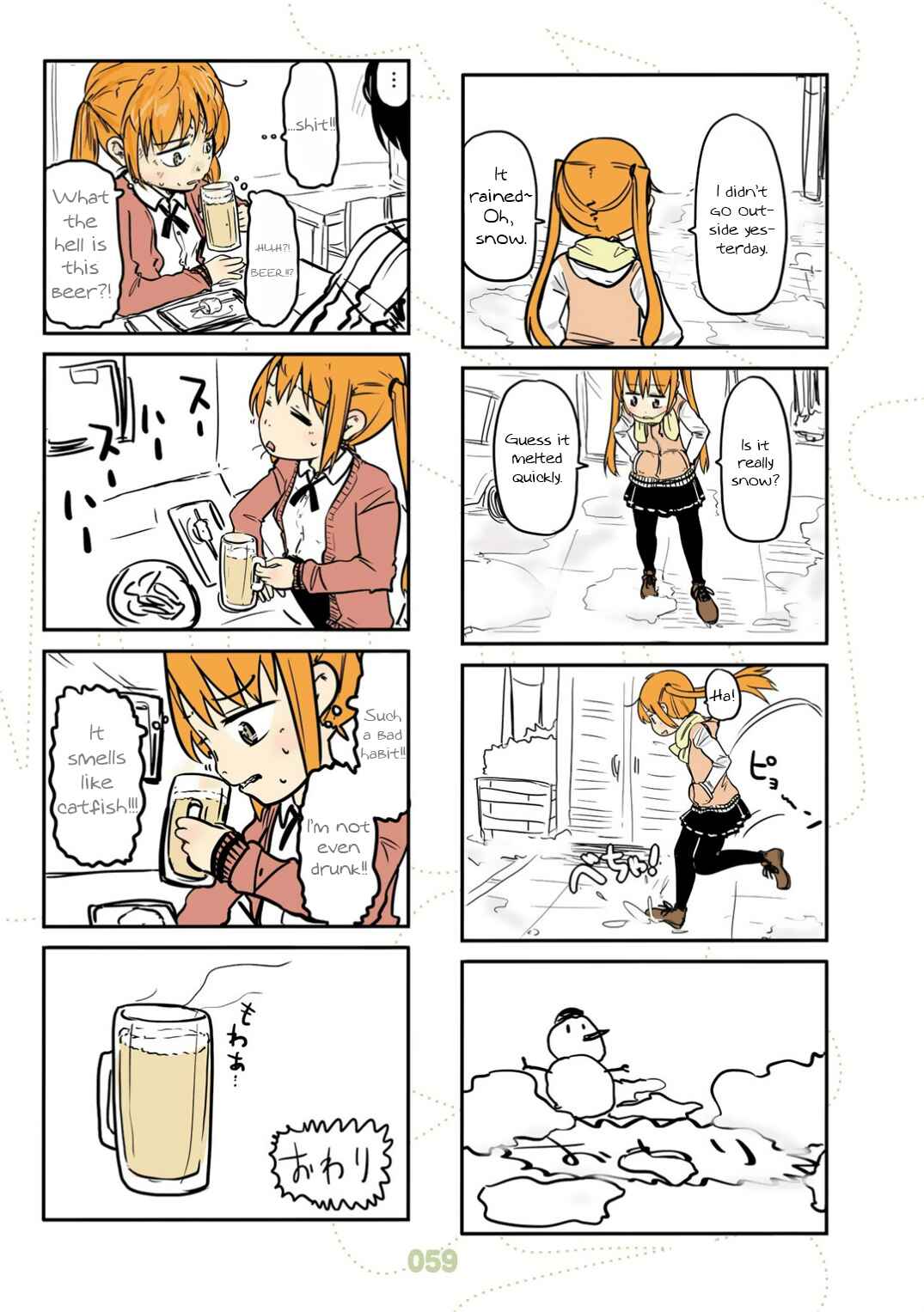 Page 12 Chapter 22 Jibun ga Twintail no Kawaii Onnanoko da to Omoikonde, Kyou no Dekigoto wo 4koma ni Suru