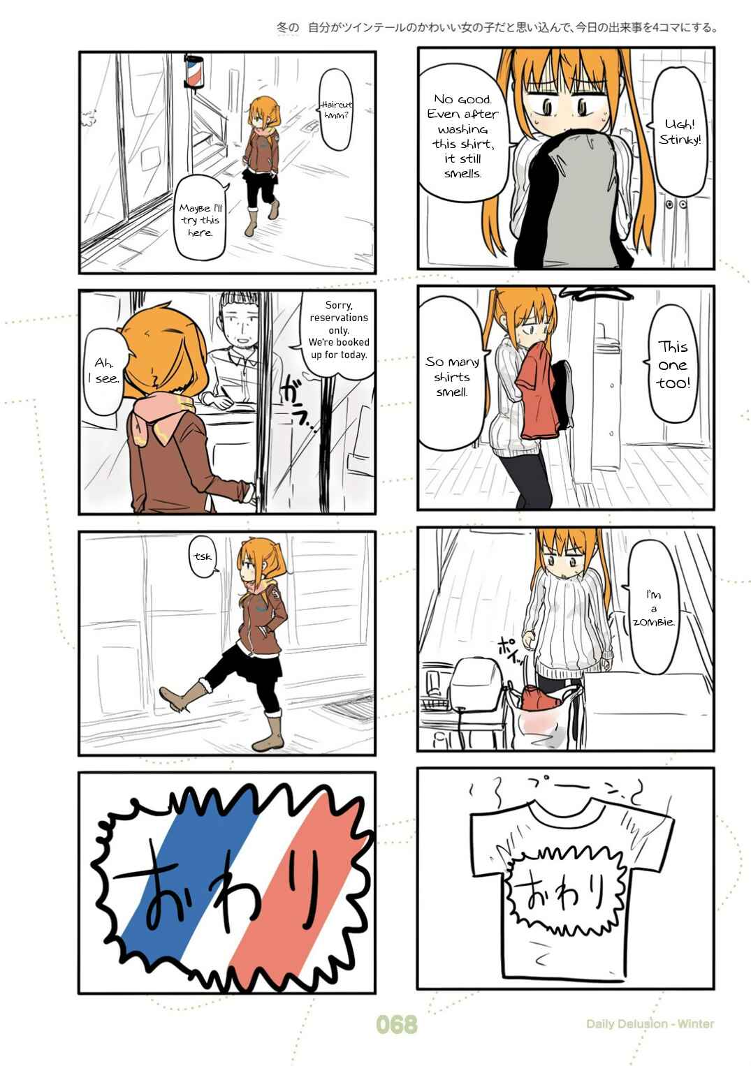 Page 21 Chapter 22 Jibun ga Twintail no Kawaii Onnanoko da to Omoikonde, Kyou no Dekigoto wo 4koma ni Suru