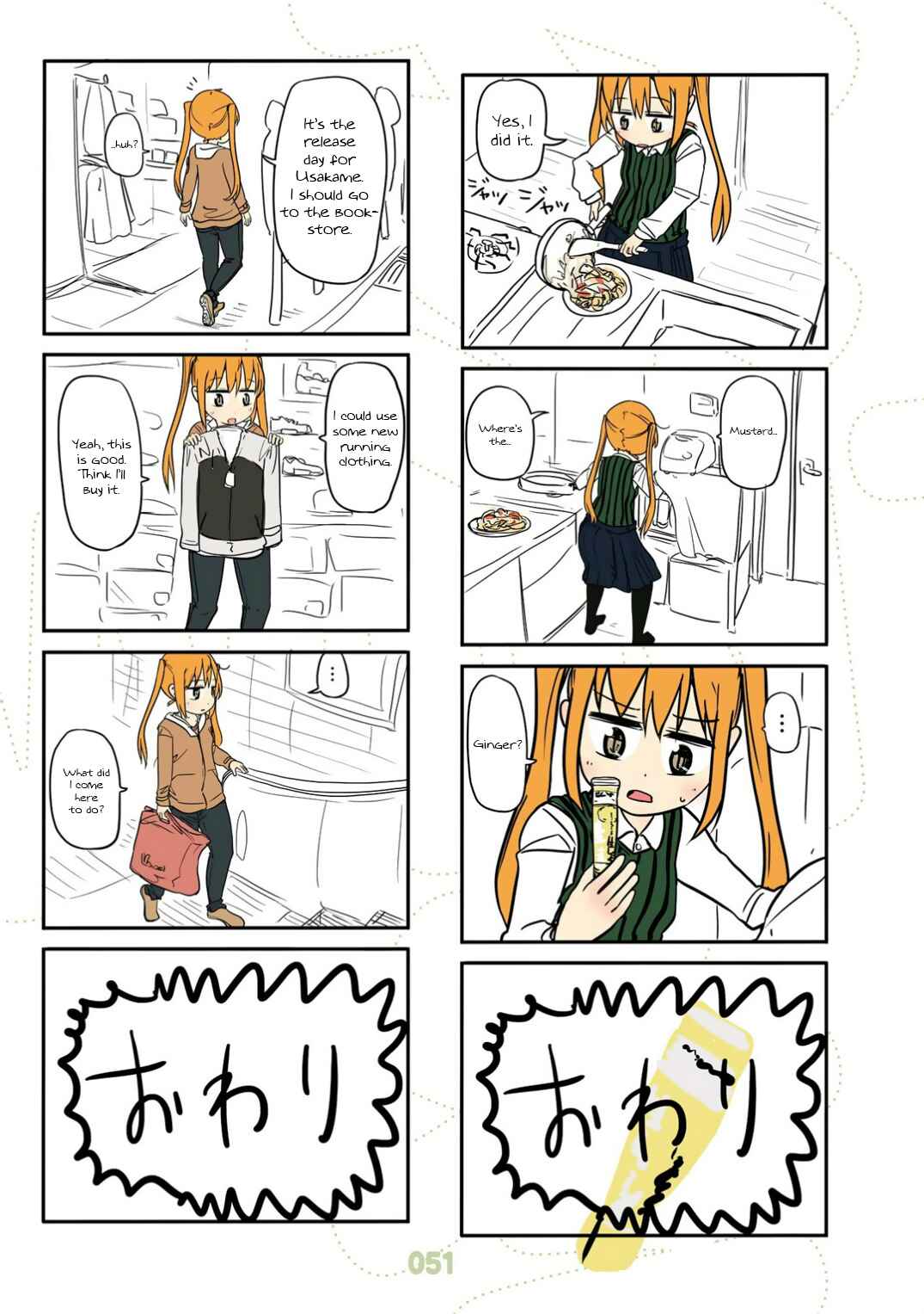 Page 4 Chapter 22 Jibun ga Twintail no Kawaii Onnanoko da to Omoikonde, Kyou no Dekigoto wo 4koma ni Suru