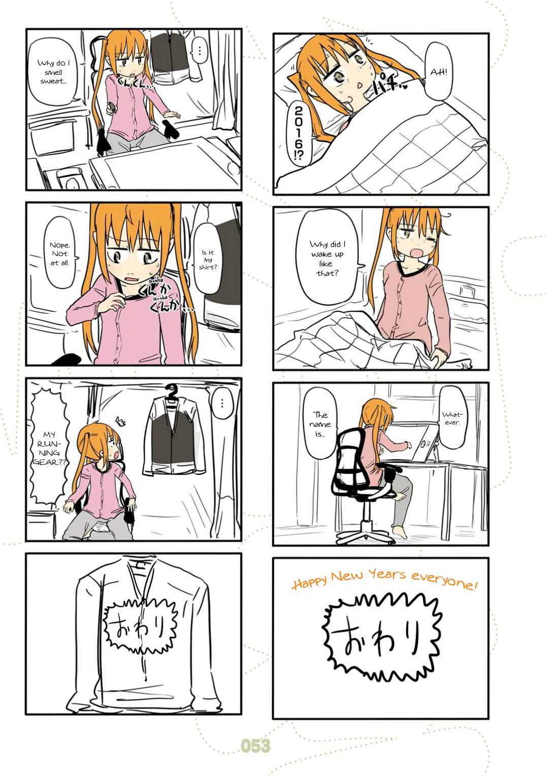 Page 6 Chapter 22 Jibun ga Twintail no Kawaii Onnanoko da to Omoikonde, Kyou no Dekigoto wo 4koma ni Suru