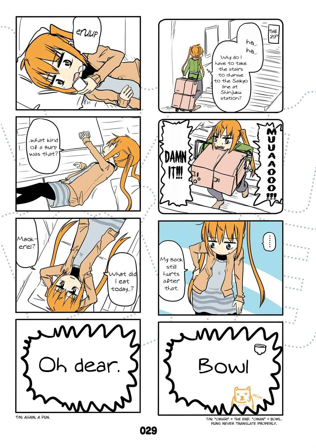 Page 3 Chapter 13 Jibun ga Twintail no Kawaii Onnanoko da to Omoikonde, Kyou no Dekigoto wo 4koma ni Suru