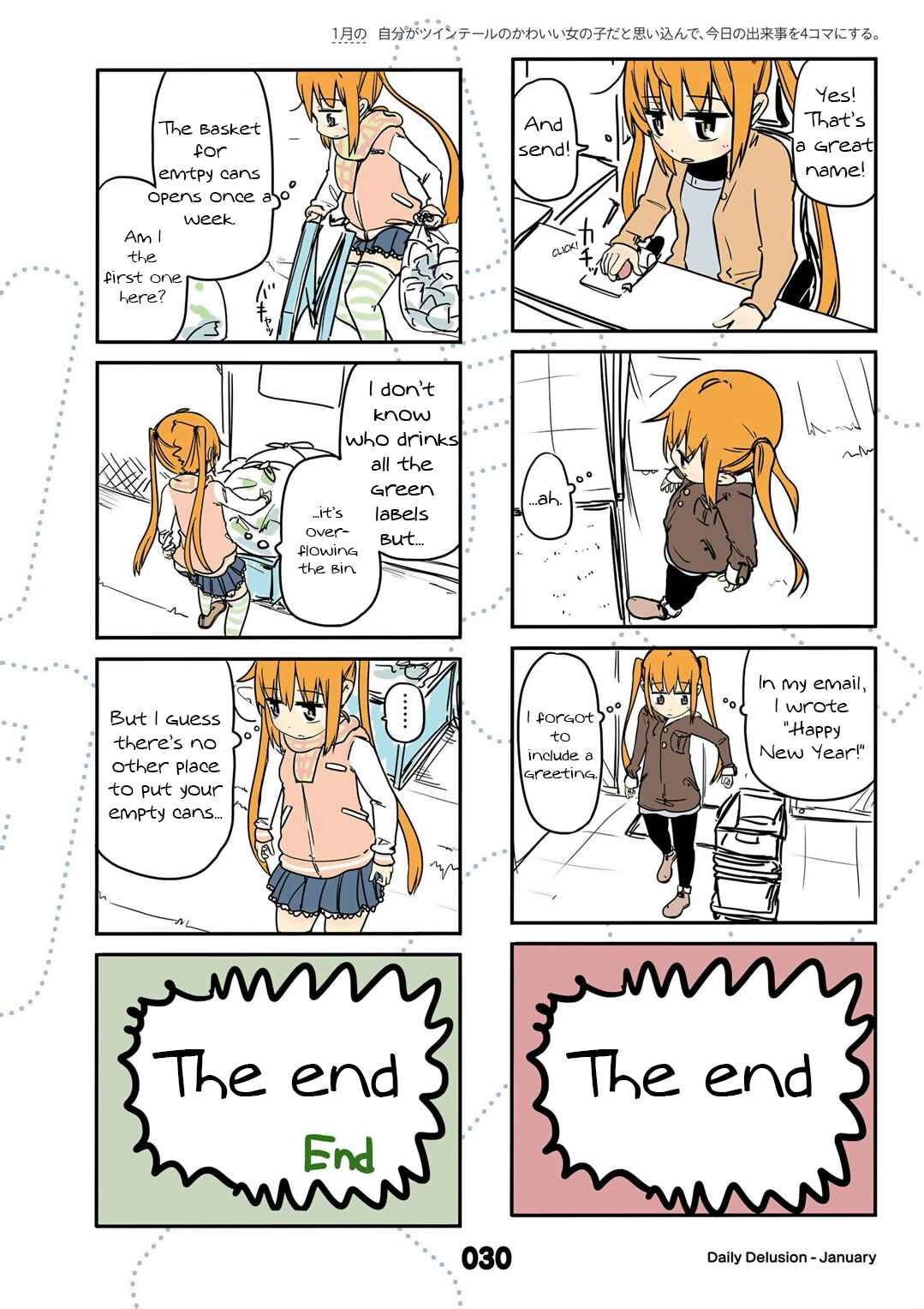 Page 4 Chapter 13 Jibun ga Twintail no Kawaii Onnanoko da to Omoikonde, Kyou no Dekigoto wo 4koma ni Suru