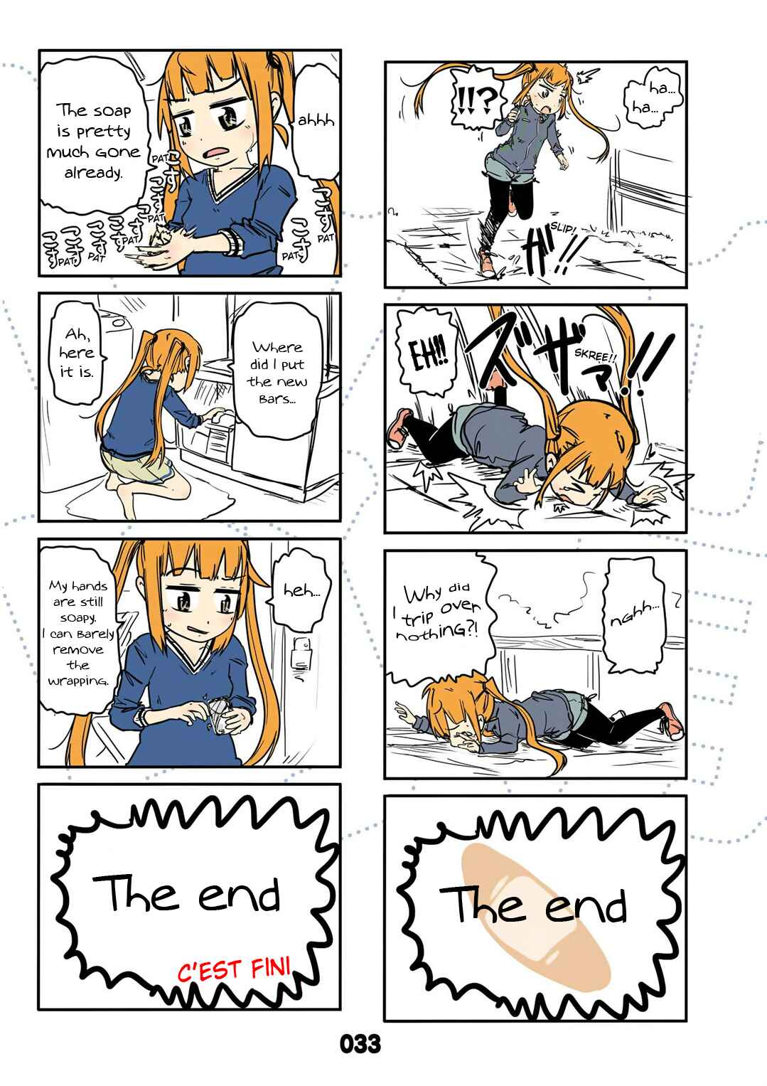 Page 7 Chapter 13 Jibun ga Twintail no Kawaii Onnanoko da to Omoikonde, Kyou no Dekigoto wo 4koma ni Suru