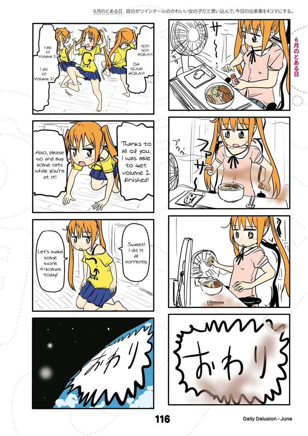 Page 4 Chapter 18.5 Jibun ga Twintail no Kawaii Onnanoko da to Omoikonde, Kyou no Dekigoto wo 4koma ni Suru