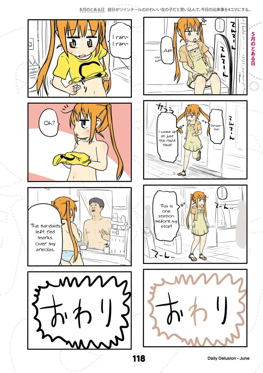 Page 6 Chapter 18.5 Jibun ga Twintail no Kawaii Onnanoko da to Omoikonde, Kyou no Dekigoto wo 4koma ni Suru