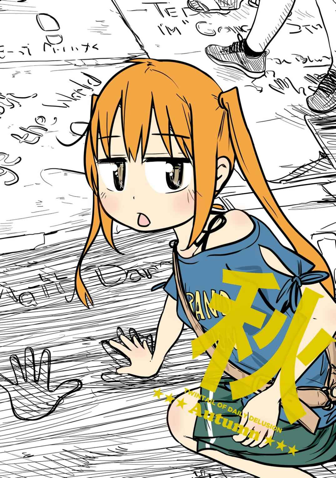 Page 1 Chapter 20 Jibun ga Twintail no Kawaii Onnanoko da to Omoikonde, Kyou no Dekigoto wo 4koma ni Suru