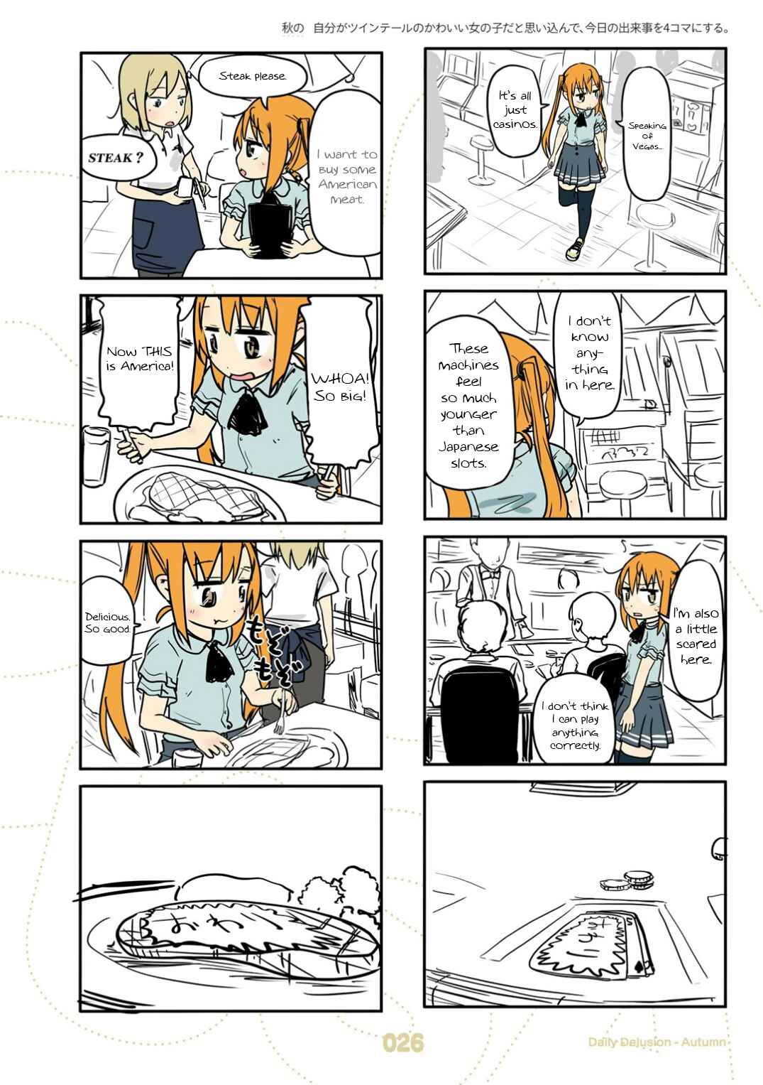 Page 6 Chapter 20 Jibun ga Twintail no Kawaii Onnanoko da to Omoikonde, Kyou no Dekigoto wo 4koma ni Suru