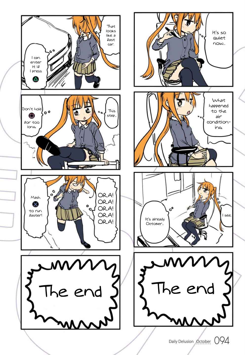 Page 2 Chapter 9 Jibun ga Twintail no Kawaii Onnanoko da to Omoikonde, Kyou no Dekigoto wo 4koma ni Suru