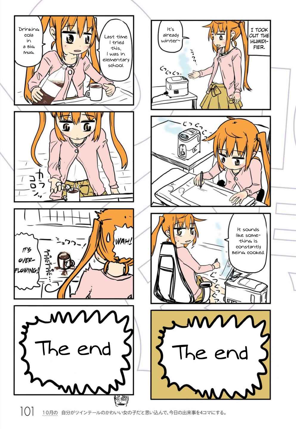 Page 9 Chapter 9 Jibun ga Twintail no Kawaii Onnanoko da to Omoikonde, Kyou no Dekigoto wo 4koma ni Suru