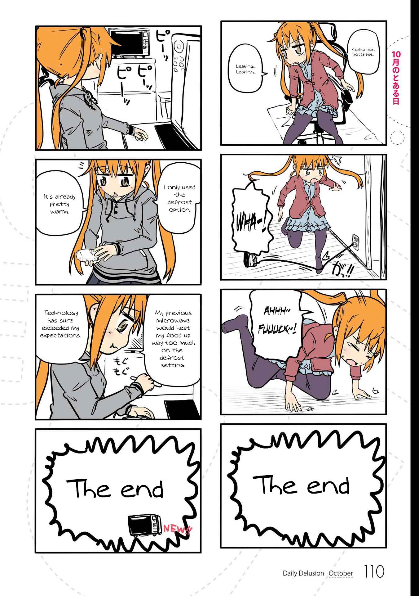 Page 3 Chapter 10 Jibun ga Twintail no Kawaii Onnanoko da to Omoikonde, Kyou no Dekigoto wo 4koma ni Suru