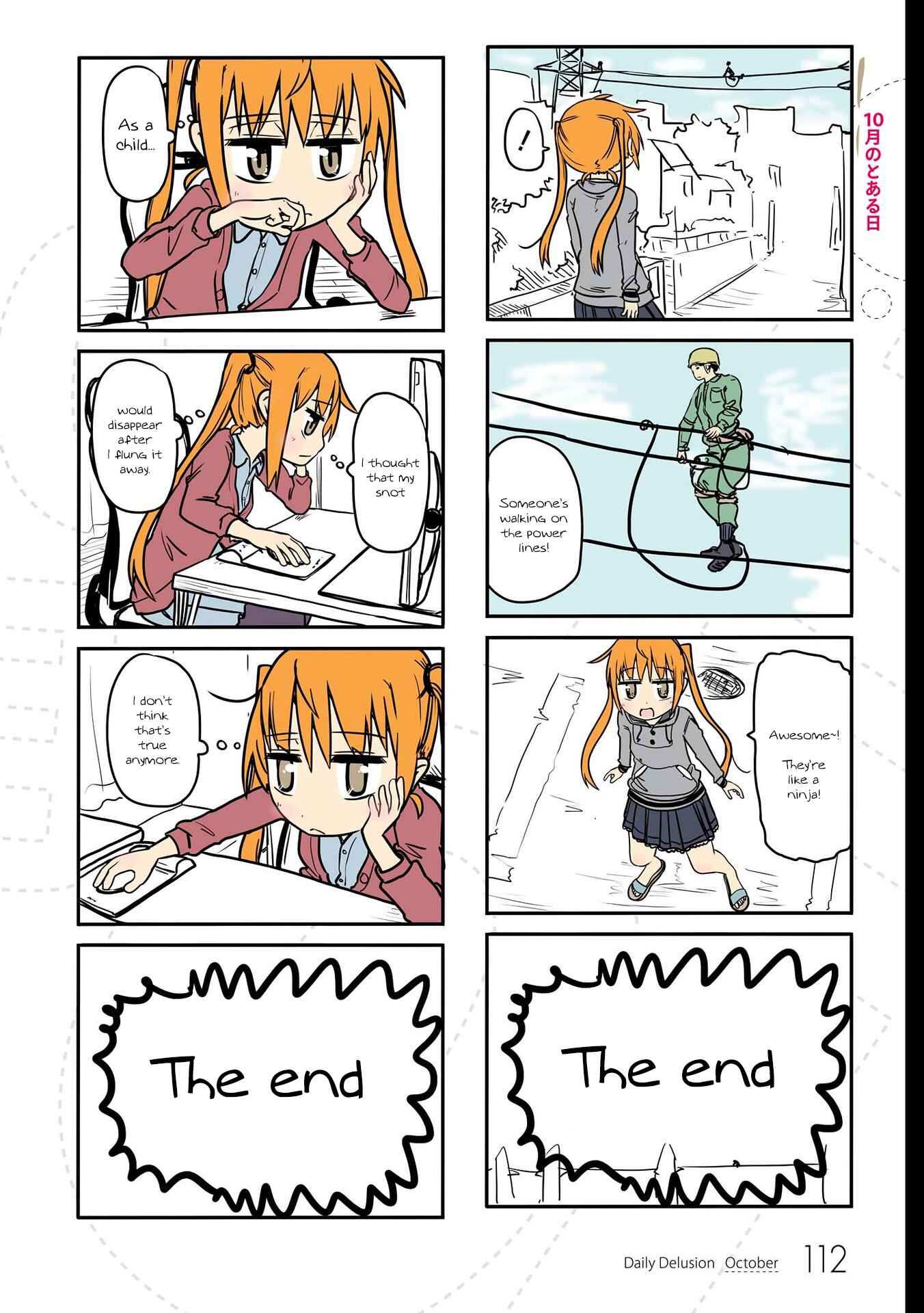 Page 5 Chapter 10 Jibun ga Twintail no Kawaii Onnanoko da to Omoikonde, Kyou no Dekigoto wo 4koma ni Suru