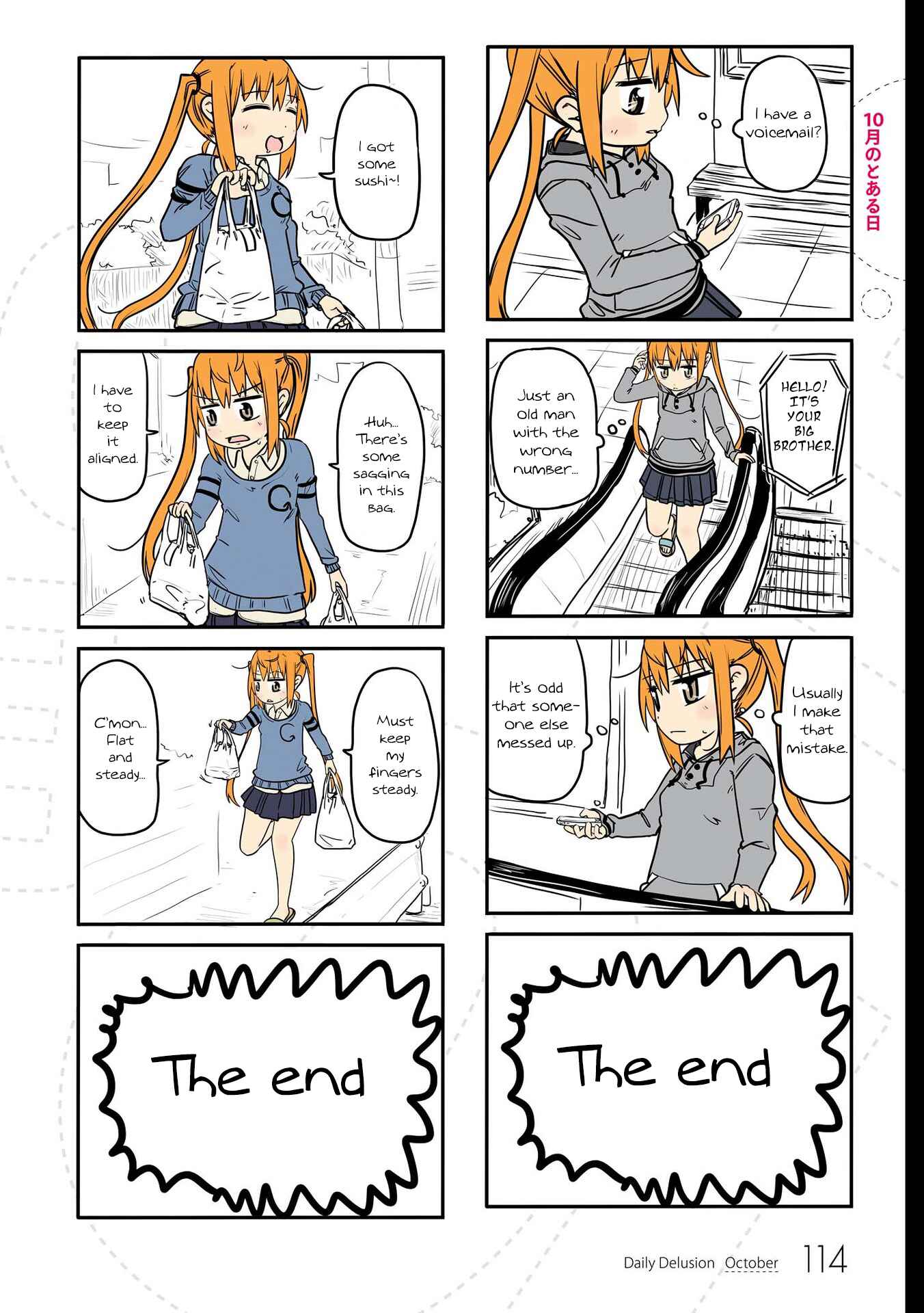Page 7 Chapter 10 Jibun ga Twintail no Kawaii Onnanoko da to Omoikonde, Kyou no Dekigoto wo 4koma ni Suru