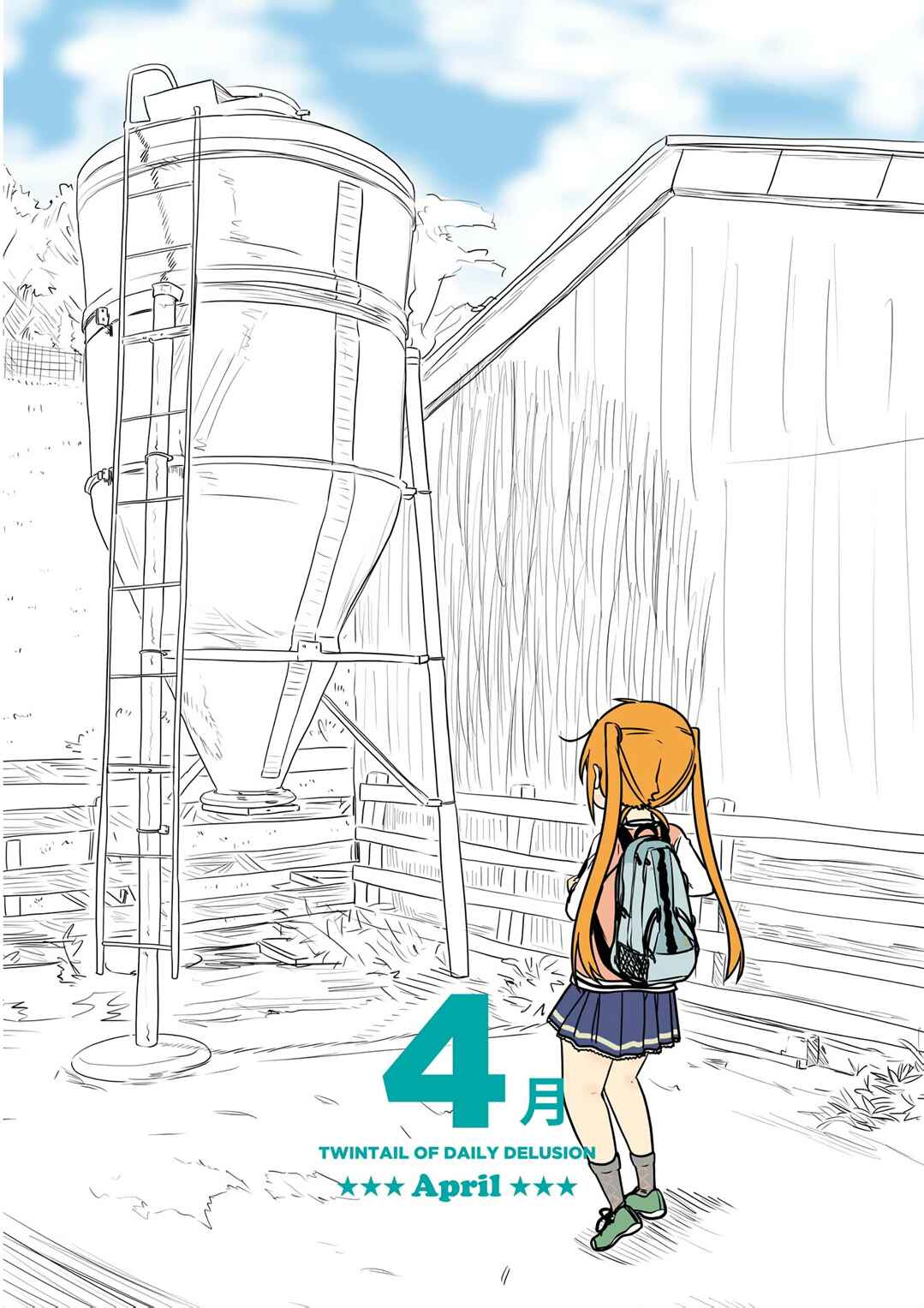Page 1 Chapter 16 Jibun ga Twintail no Kawaii Onnanoko da to Omoikonde, Kyou no Dekigoto wo 4koma ni Suru