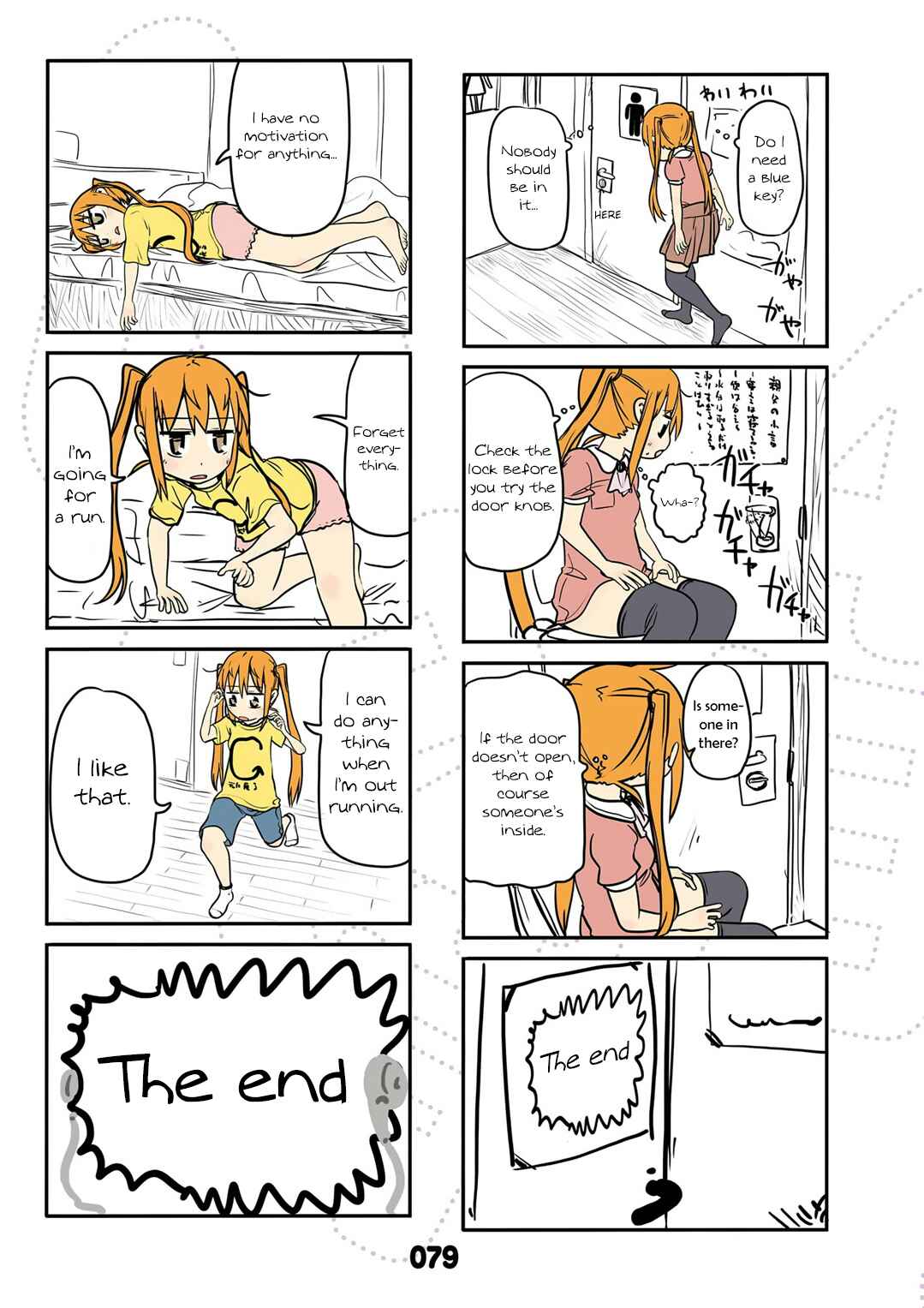 Page 9 Chapter 16 Jibun ga Twintail no Kawaii Onnanoko da to Omoikonde, Kyou no Dekigoto wo 4koma ni Suru