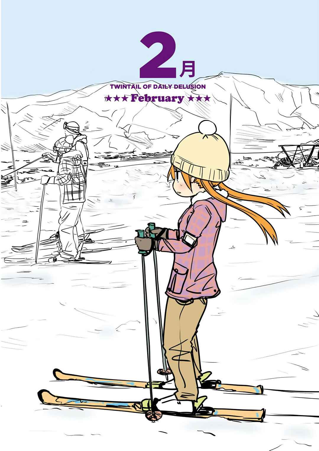 Page 1 Chapter 14 Jibun ga Twintail no Kawaii Onnanoko da to Omoikonde, Kyou no Dekigoto wo 4koma ni Suru