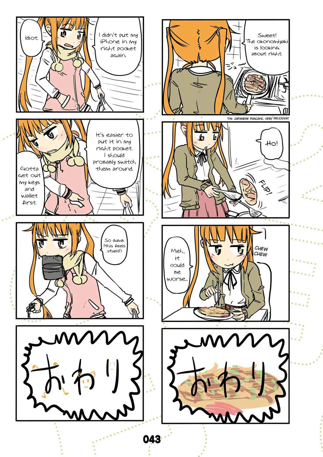 Page 3 Chapter 14 Jibun ga Twintail no Kawaii Onnanoko da to Omoikonde, Kyou no Dekigoto wo 4koma ni Suru