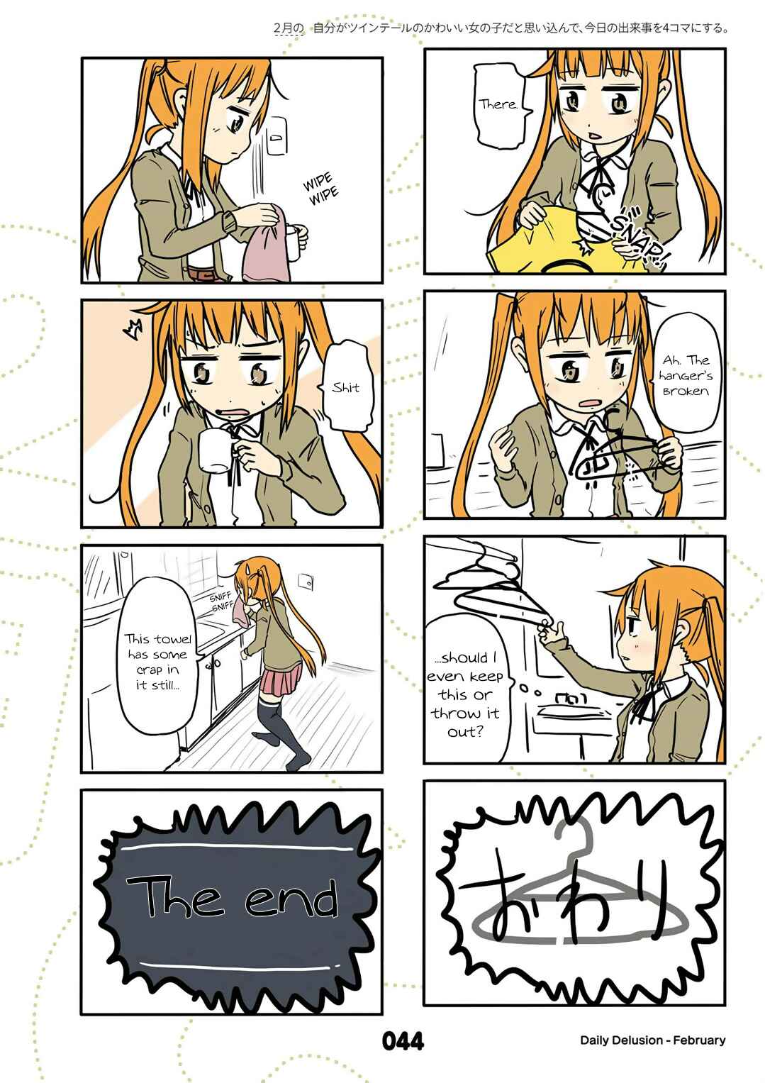 Page 4 Chapter 14 Jibun ga Twintail no Kawaii Onnanoko da to Omoikonde, Kyou no Dekigoto wo 4koma ni Suru