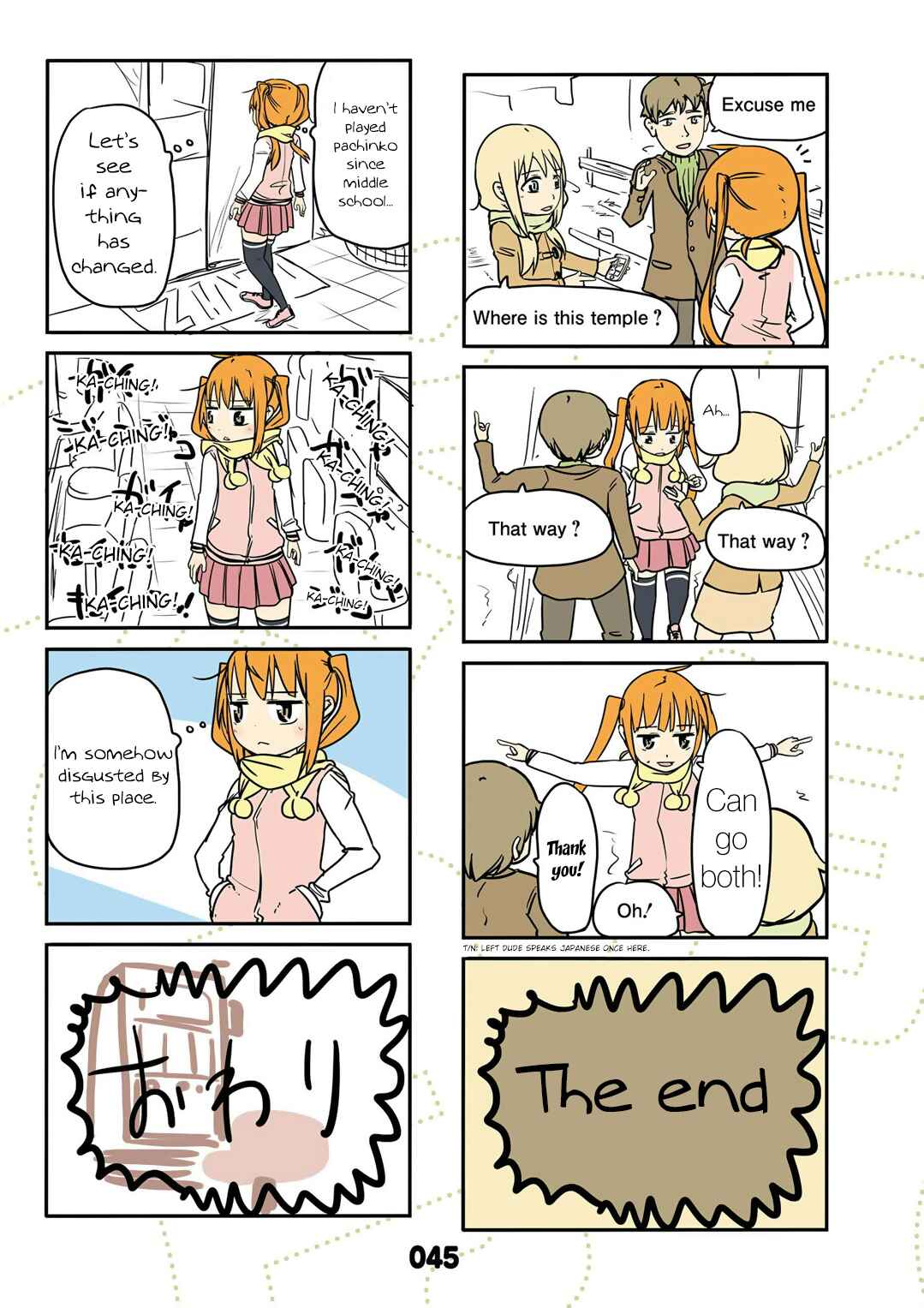 Page 5 Chapter 14 Jibun ga Twintail no Kawaii Onnanoko da to Omoikonde, Kyou no Dekigoto wo 4koma ni Suru