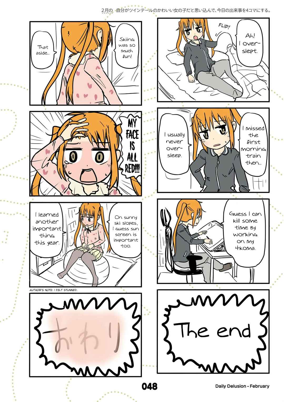 Page 8 Chapter 14 Jibun ga Twintail no Kawaii Onnanoko da to Omoikonde, Kyou no Dekigoto wo 4koma ni Suru