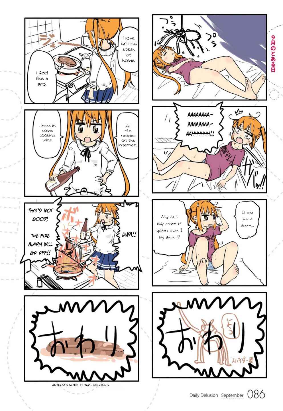 Page 4 Chapter 8 Jibun ga Twintail no Kawaii Onnanoko da to Omoikonde, Kyou no Dekigoto wo 4koma ni Suru