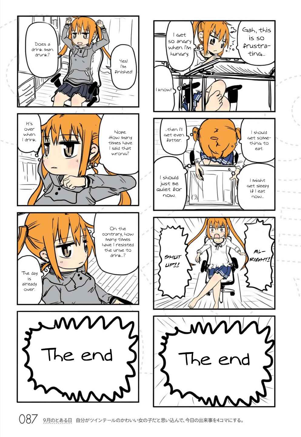 Page 5 Chapter 8 Jibun ga Twintail no Kawaii Onnanoko da to Omoikonde, Kyou no Dekigoto wo 4koma ni Suru