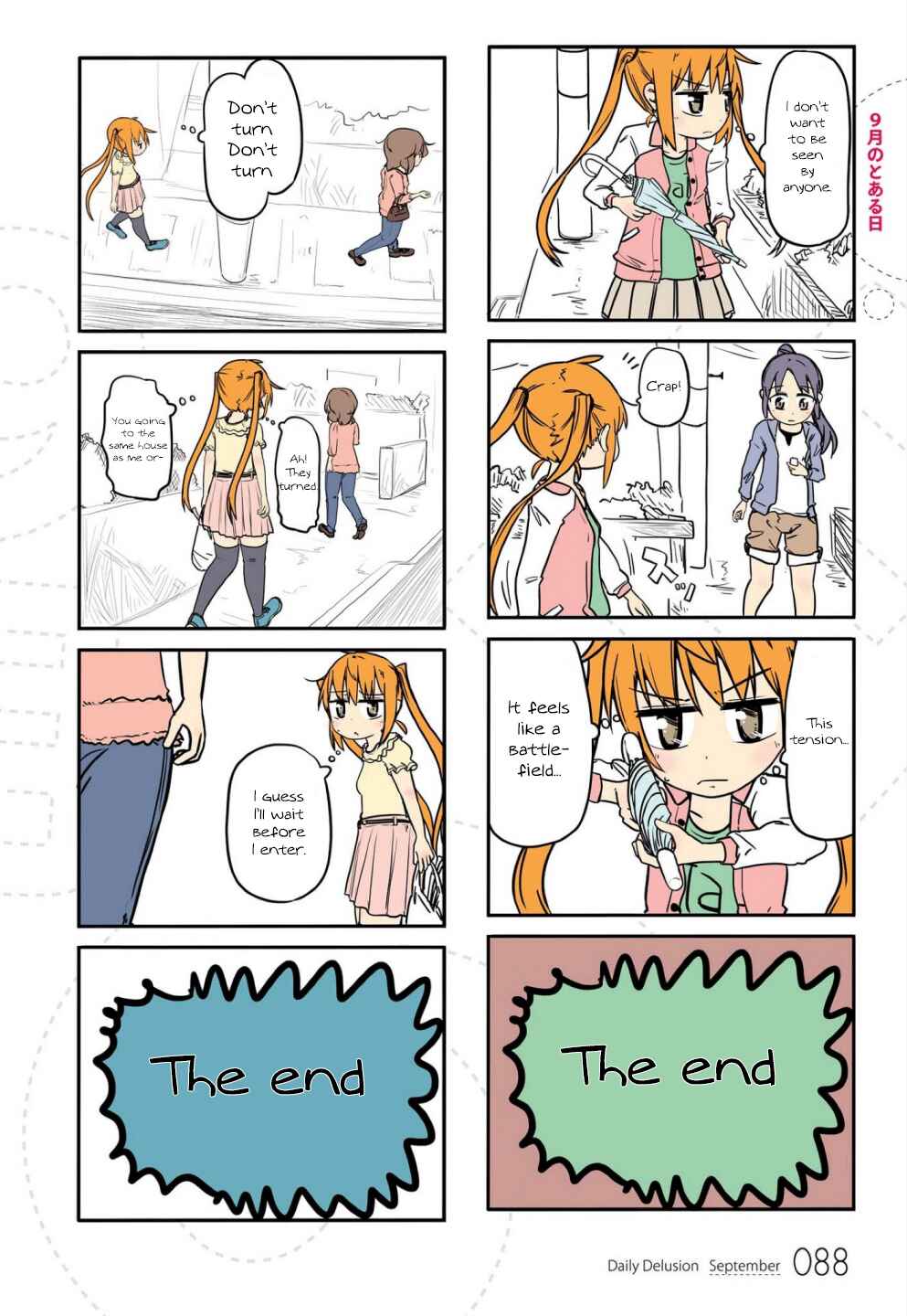 Page 6 Chapter 8 Jibun ga Twintail no Kawaii Onnanoko da to Omoikonde, Kyou no Dekigoto wo 4koma ni Suru