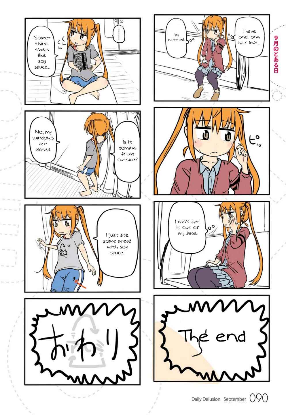 Page 8 Chapter 8 Jibun ga Twintail no Kawaii Onnanoko da to Omoikonde, Kyou no Dekigoto wo 4koma ni Suru