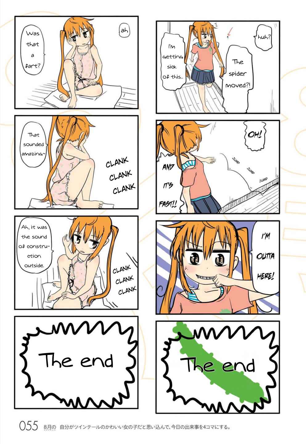 Page 11 Chapter 5 Jibun ga Twintail no Kawaii Onnanoko da to Omoikonde, Kyou no Dekigoto wo 4koma ni Suru