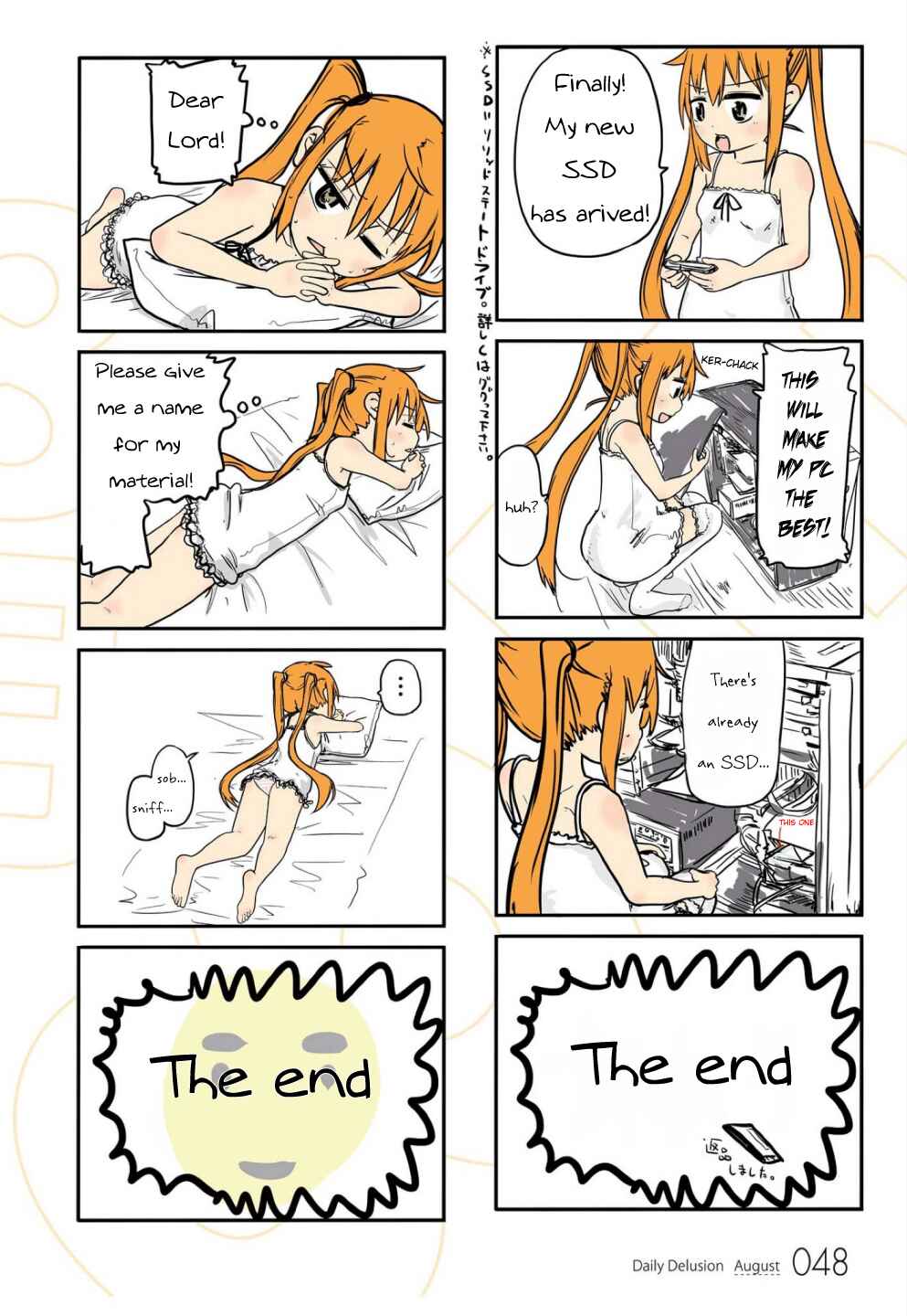 Page 4 Chapter 5 Jibun ga Twintail no Kawaii Onnanoko da to Omoikonde, Kyou no Dekigoto wo 4koma ni Suru