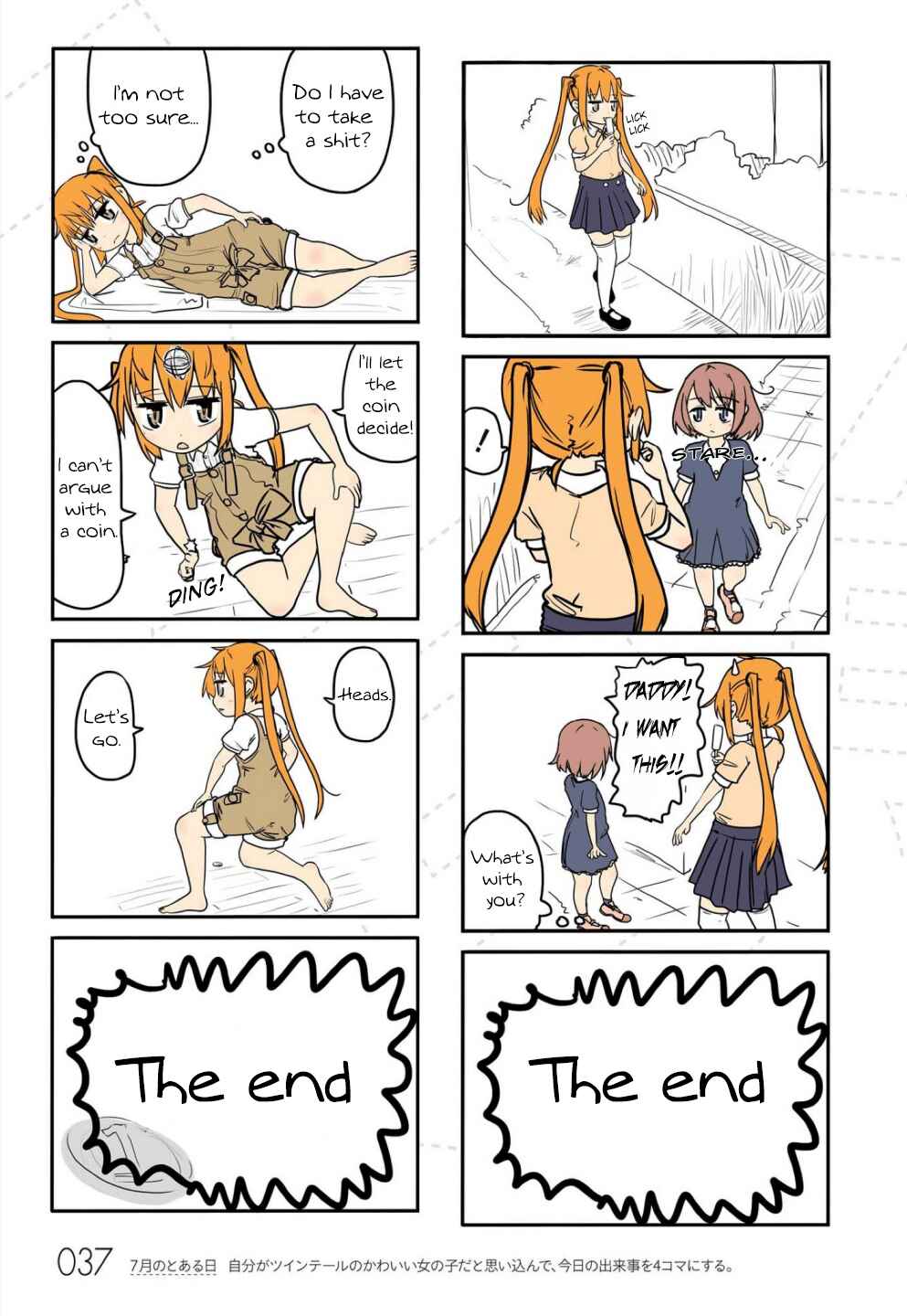 Page 2 Chapter 4 Jibun ga Twintail no Kawaii Onnanoko da to Omoikonde, Kyou no Dekigoto wo 4koma ni Suru
