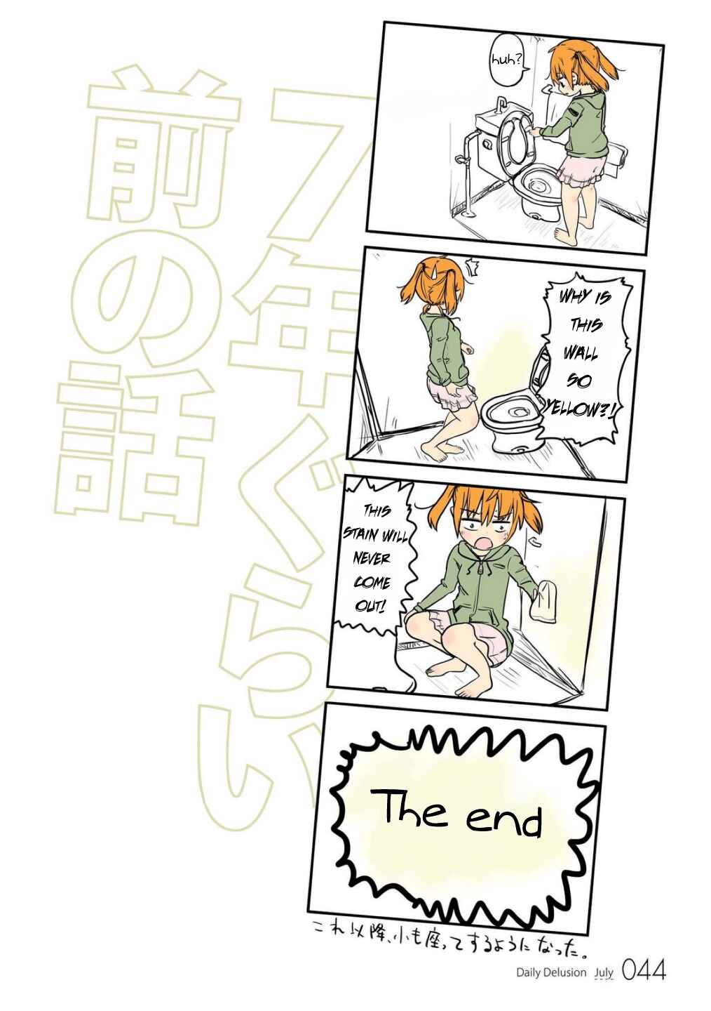 Page 9 Chapter 4 Jibun ga Twintail no Kawaii Onnanoko da to Omoikonde, Kyou no Dekigoto wo 4koma ni Suru