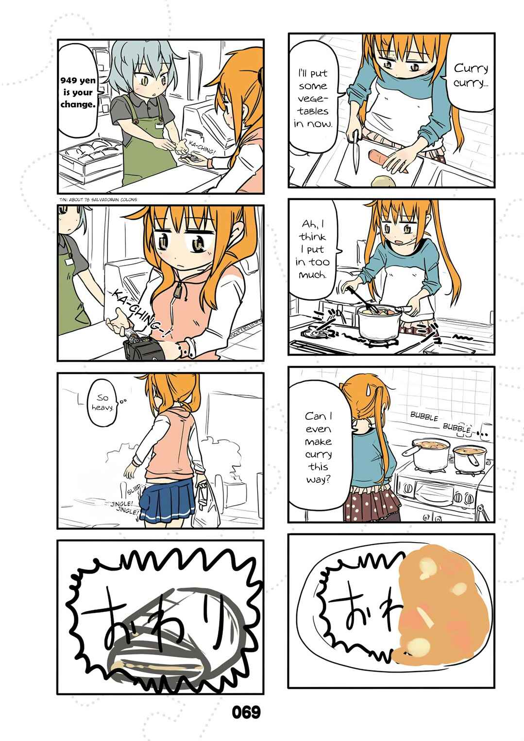 Page 4 Chapter 15.5 Jibun ga Twintail no Kawaii Onnanoko da to Omoikonde, Kyou no Dekigoto wo 4koma ni Suru
