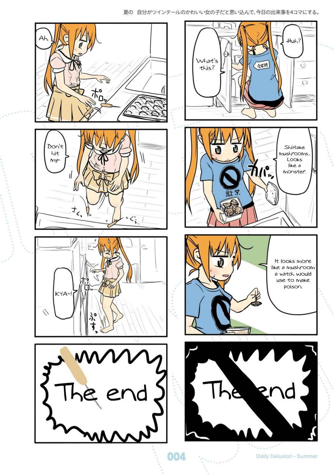 Page 6 Chapter 19 Jibun ga Twintail no Kawaii Onnanoko da to Omoikonde, Kyou no Dekigoto wo 4koma ni Suru