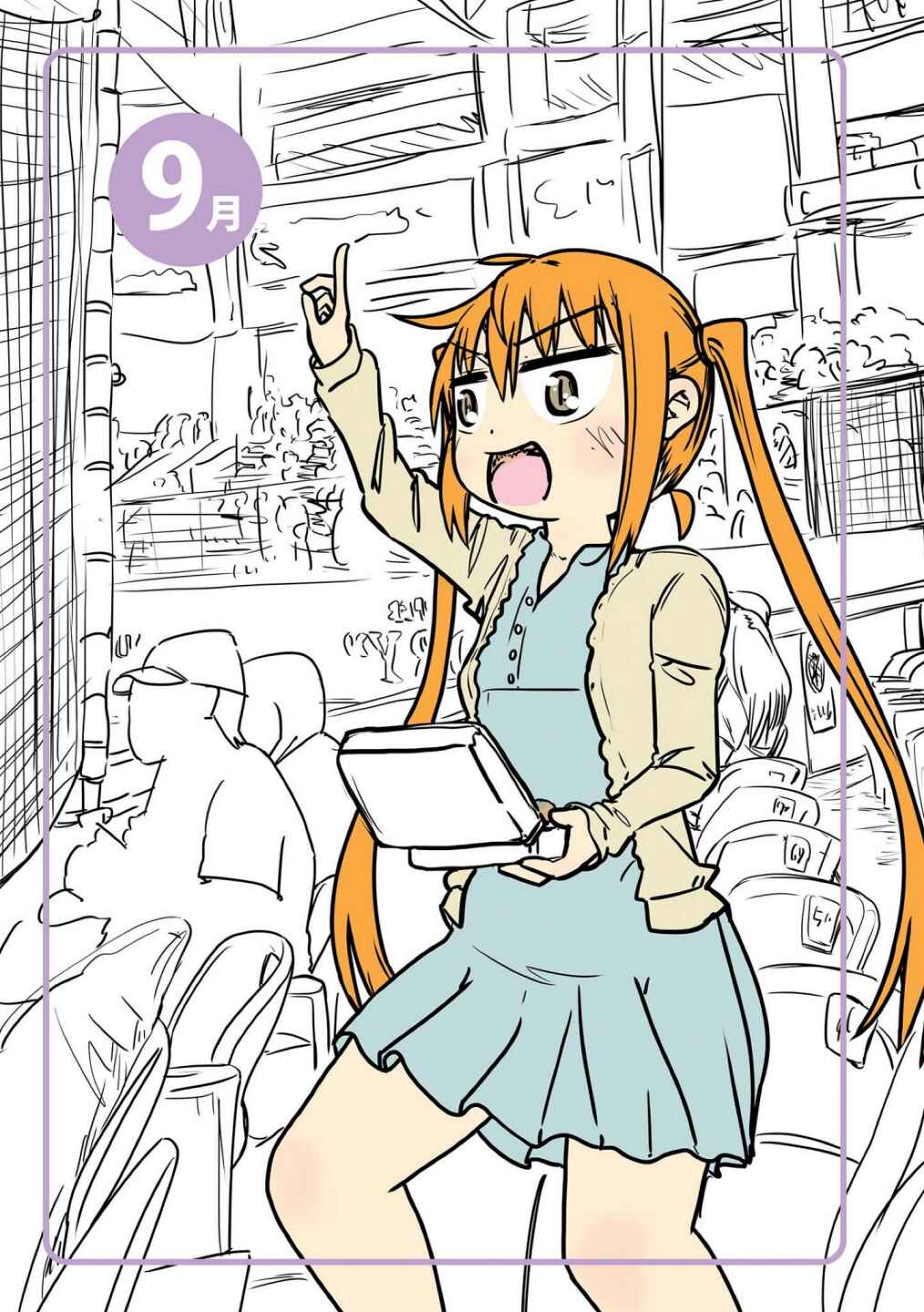 Page 1 Chapter 7 Jibun ga Twintail no Kawaii Onnanoko da to Omoikonde, Kyou no Dekigoto wo 4koma ni Suru