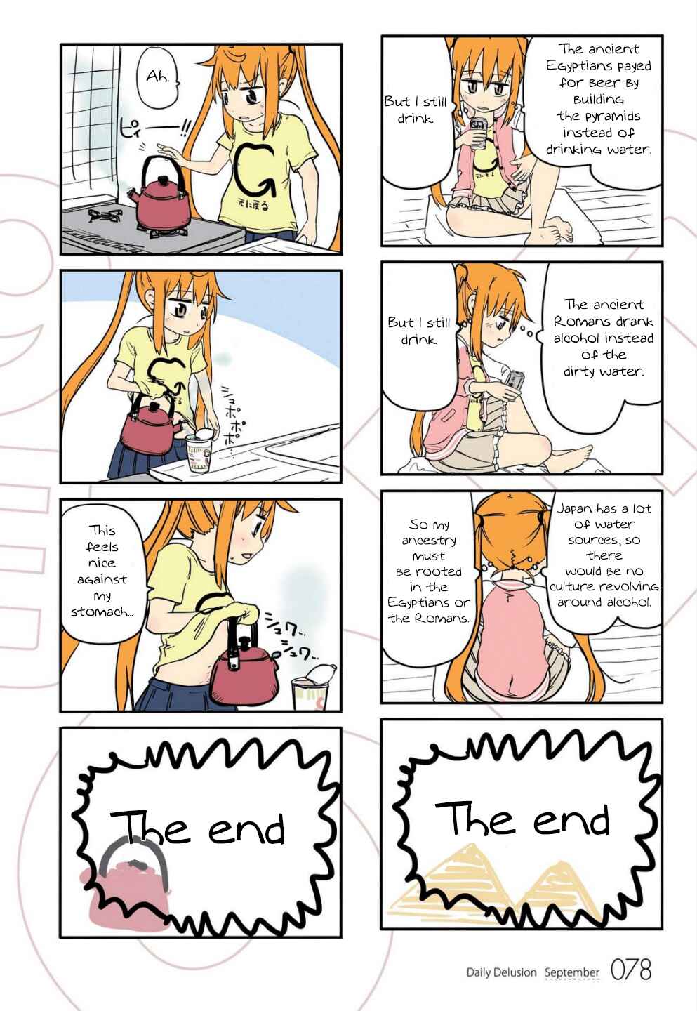 Page 10 Chapter 7 Jibun ga Twintail no Kawaii Onnanoko da to Omoikonde, Kyou no Dekigoto wo 4koma ni Suru