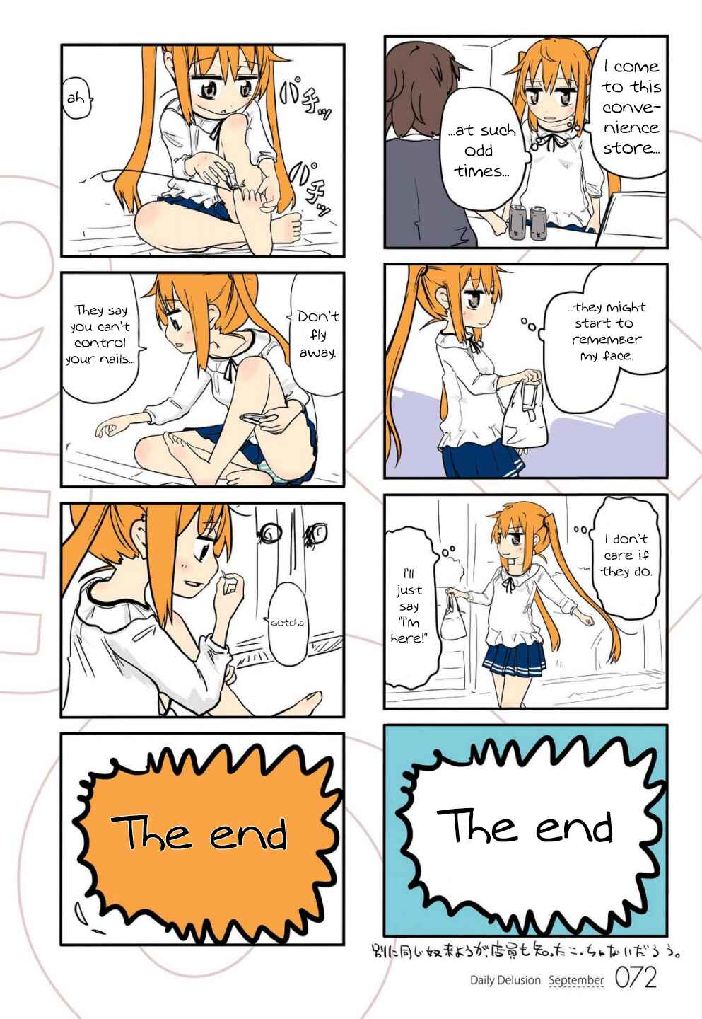 Page 4 Chapter 7 Jibun ga Twintail no Kawaii Onnanoko da to Omoikonde, Kyou no Dekigoto wo 4koma ni Suru