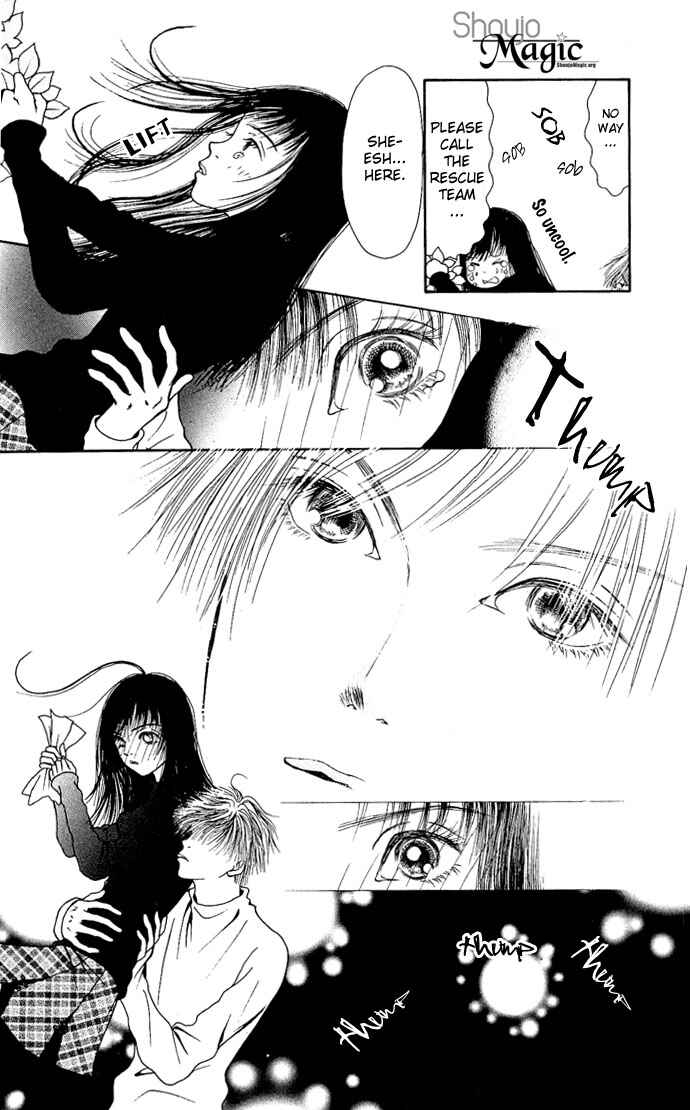 Page 10 Chapter 4 Dengeki Love Machine