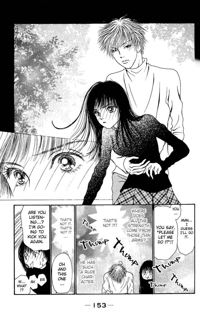 Page 11 Chapter 4 Dengeki Love Machine