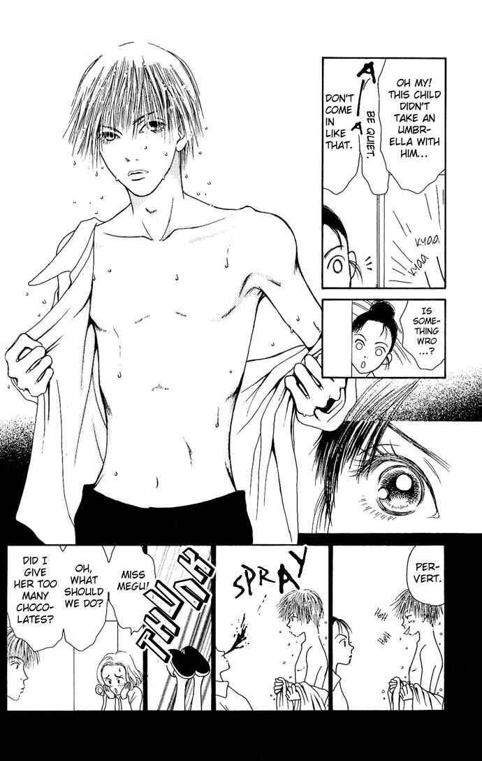 Page 14 Chapter 4 Dengeki Love Machine