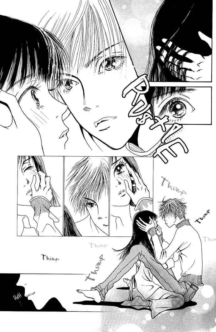 Page 17 Chapter 4 Dengeki Love Machine