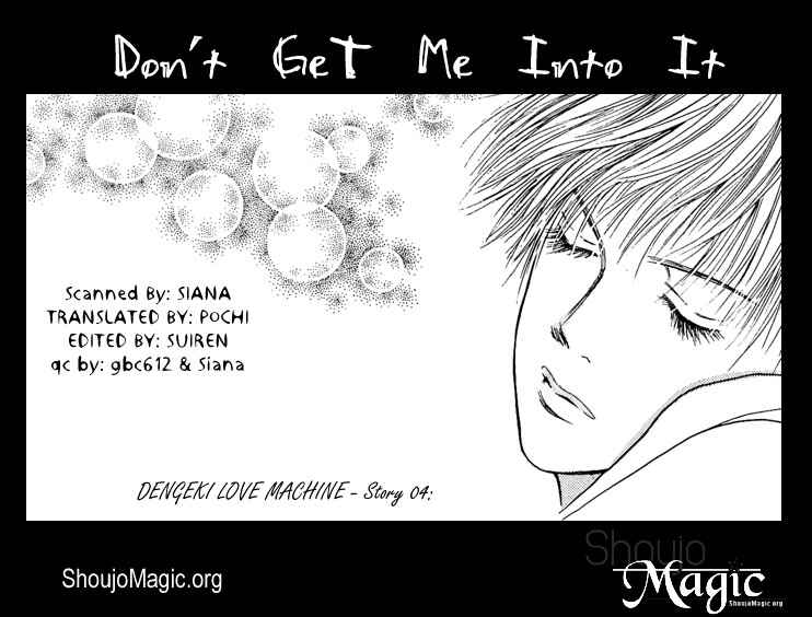 Page 2 Chapter 4 Dengeki Love Machine