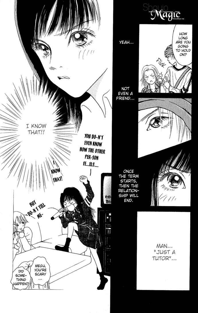 Page 21 Chapter 4 Dengeki Love Machine